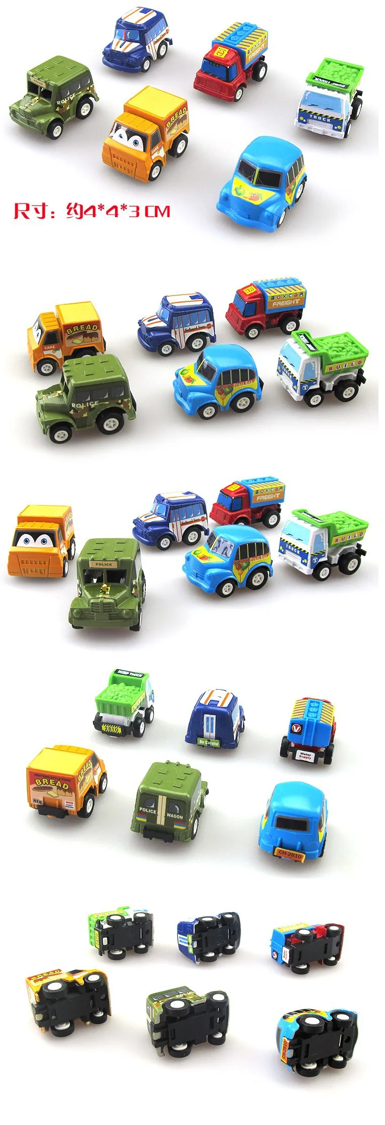Enfants Bebe Mini Pull Back Voiture Petit Jouet Voiture Enfants Jouets Educatifs Voiture Un Total De Six Voitures Vendu Seulement 18 Yuans Aliexpress