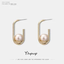 Yhpup, персонализированные минималистичные корейские серьги-гвоздики с искусственным жемчугом, геометрические медные высококачественные металлические серьги для женщин, для офиса