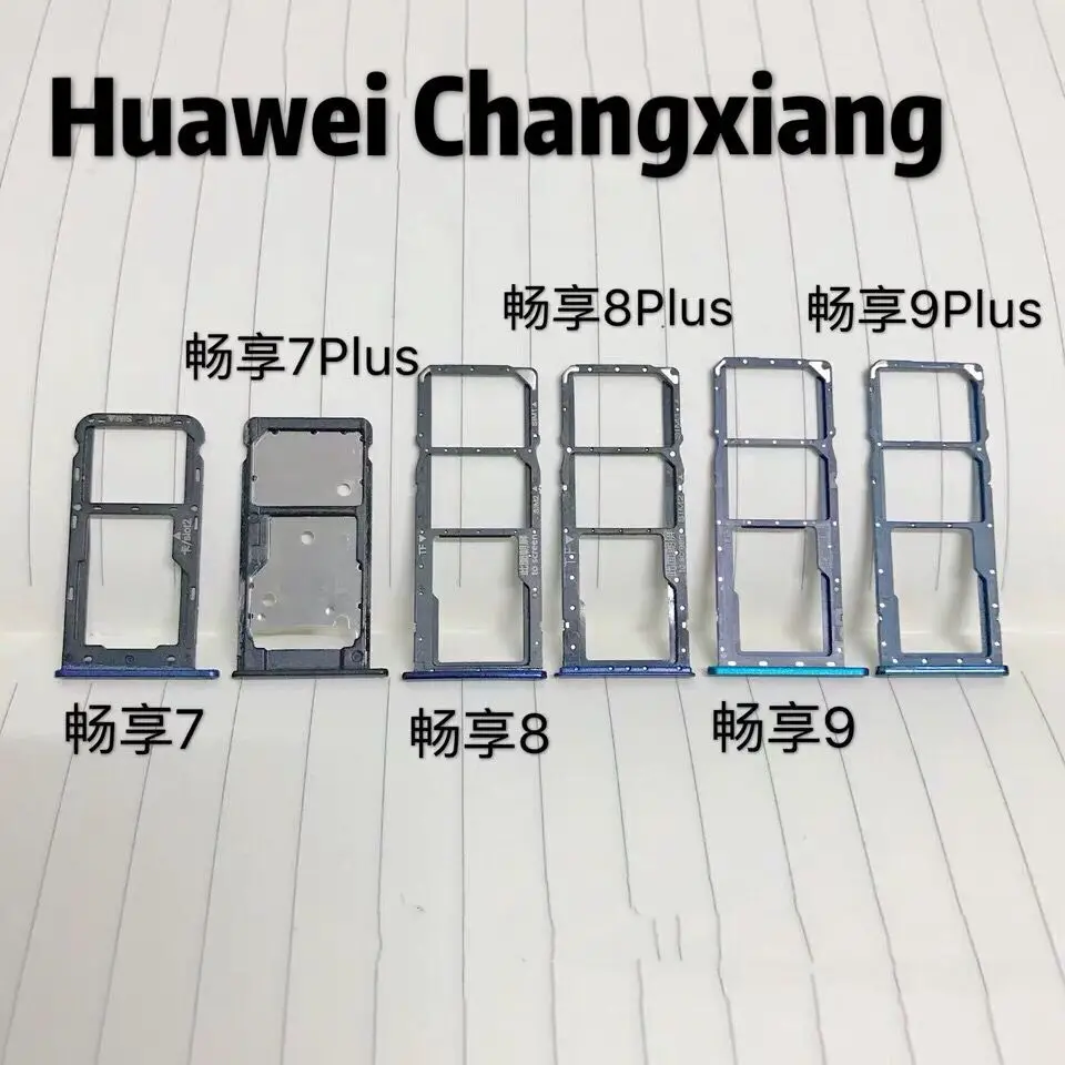QQ20190425131339