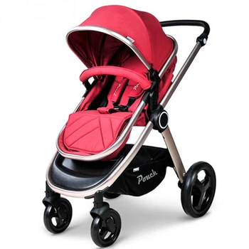 

Pouch Baby Stroller high landscape song baby car baby cart children can sit and lie four wheel folding portable