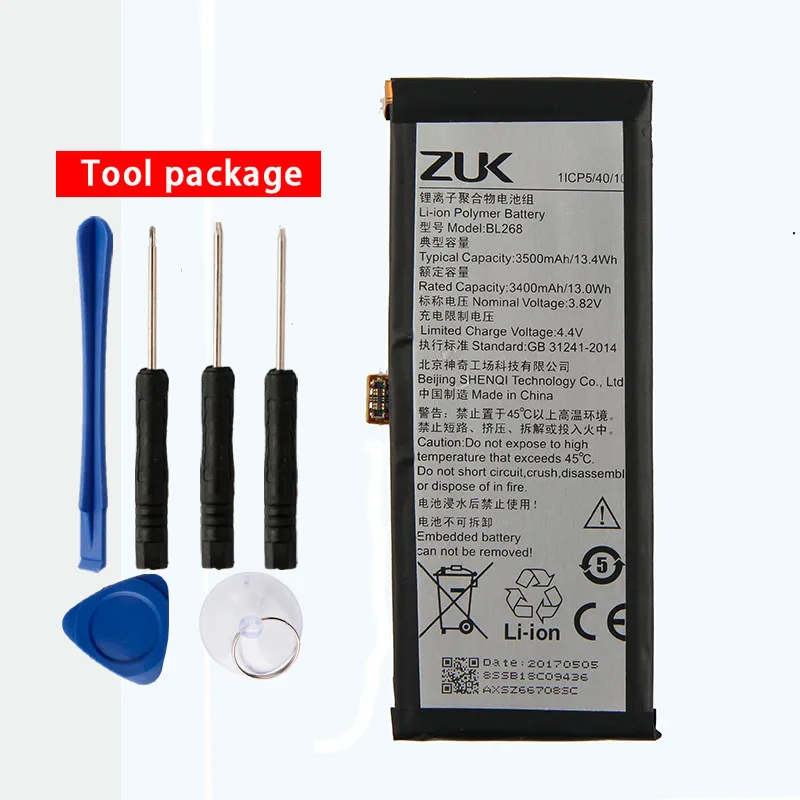 

Original BL268 Battery For Lenovo ZUK Z2 3400mAh
