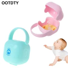 Коробка для детских сосок, чехол для хранения с ручкой, контейнер для соски для новорожденных, портативный держатель для чистки и путешествий, защита от пыли для детей