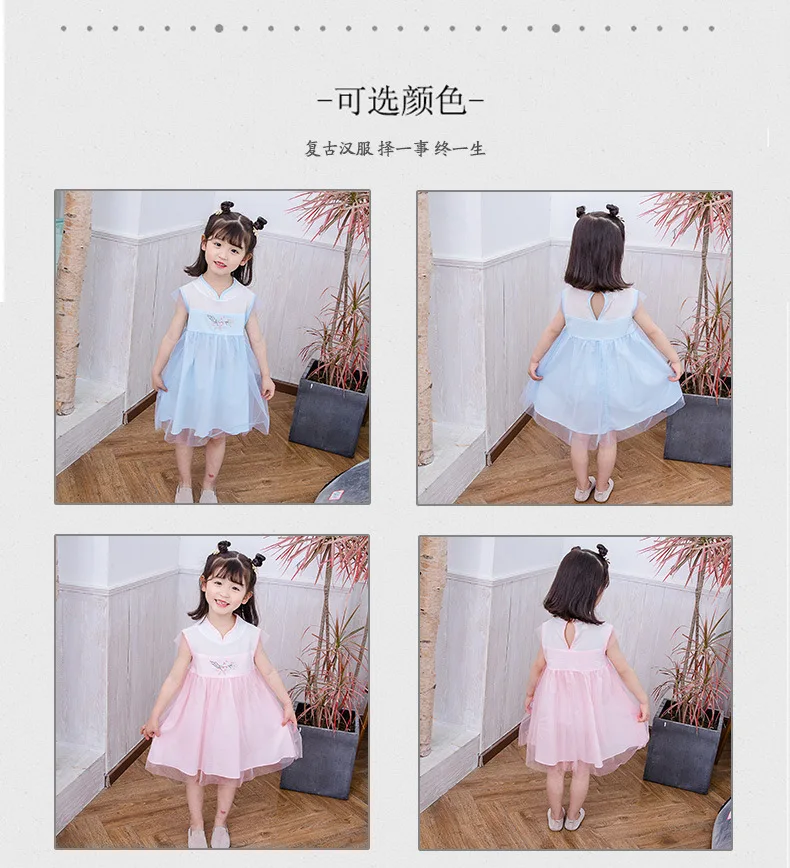 Hanfu/Детский костюм для классических танцев, розовое платье феи Hanfu для девочек, китайские танцевальные костюмы, юбка Hanfu, народное платье SL1179
