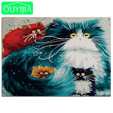 OUYIJIA Домашние животные кошки Diy живопись по номерам картина по номерам цифровая картина маслом Современная Настенная картина Картина на стену для дома