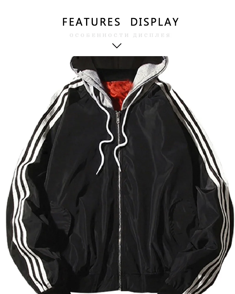 bomber jacket (2)