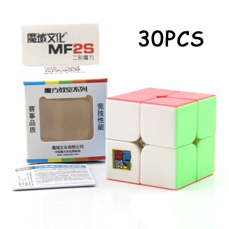 

30PCS MoYu MF2S Magic cube Professional 2x2x2 Non Sticker Cubo magico Speed Twist Puzzle Neo Cube Education Toys For Children