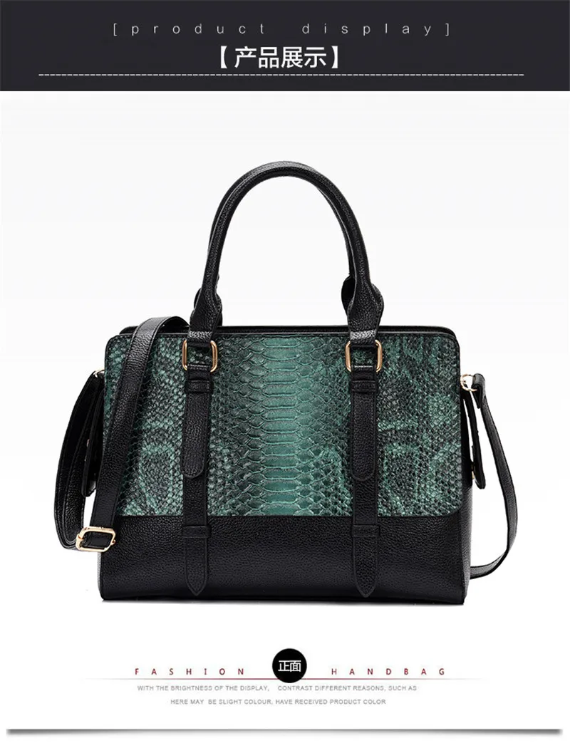 Fashion Serpentine Pattern Women Handbag Big Snake Skin PU Leather Crossbody Female Bag Brown Green Sac Femme Large Shoulder Bag