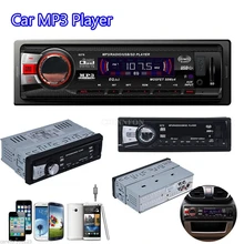 10 unids/lote Nuevo audio estéreo para coche en el tablero AM FM Aux receptor de entrada con SD USB MP3 Radio Player modelo 8278