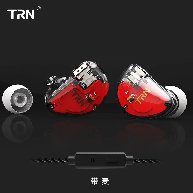 TRN V30 2BA+ 1DD гибридные наушники в ухо IEM HIFI Monito спортивные наушники 3 привода ушные вкладыши гарнитура 2Pin Съемная TRN V80/IM1 ZS10 - Цвет: Transparent with mic