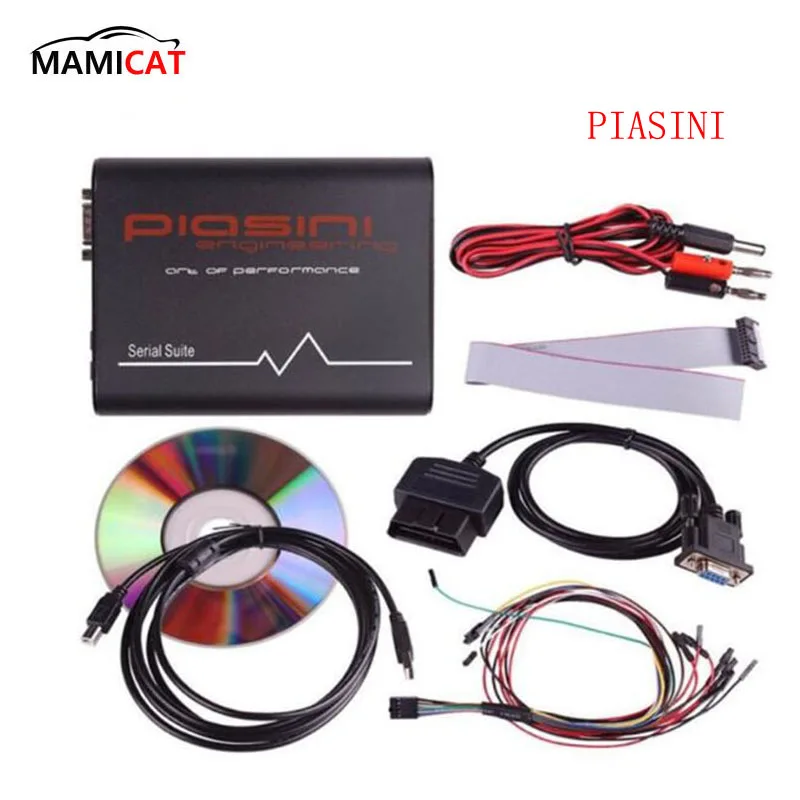 

Super Serial Suite PIASINI V4.1 Master Version Read Write Programmer Engineering Free Shipping