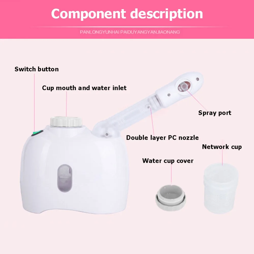 KINGDOMCARES KD-33C Nano Facial Steamer Mist Sprayer SPA Steaming Machine Beauty Instrument Atomizer Face Skin Care Tools (3)