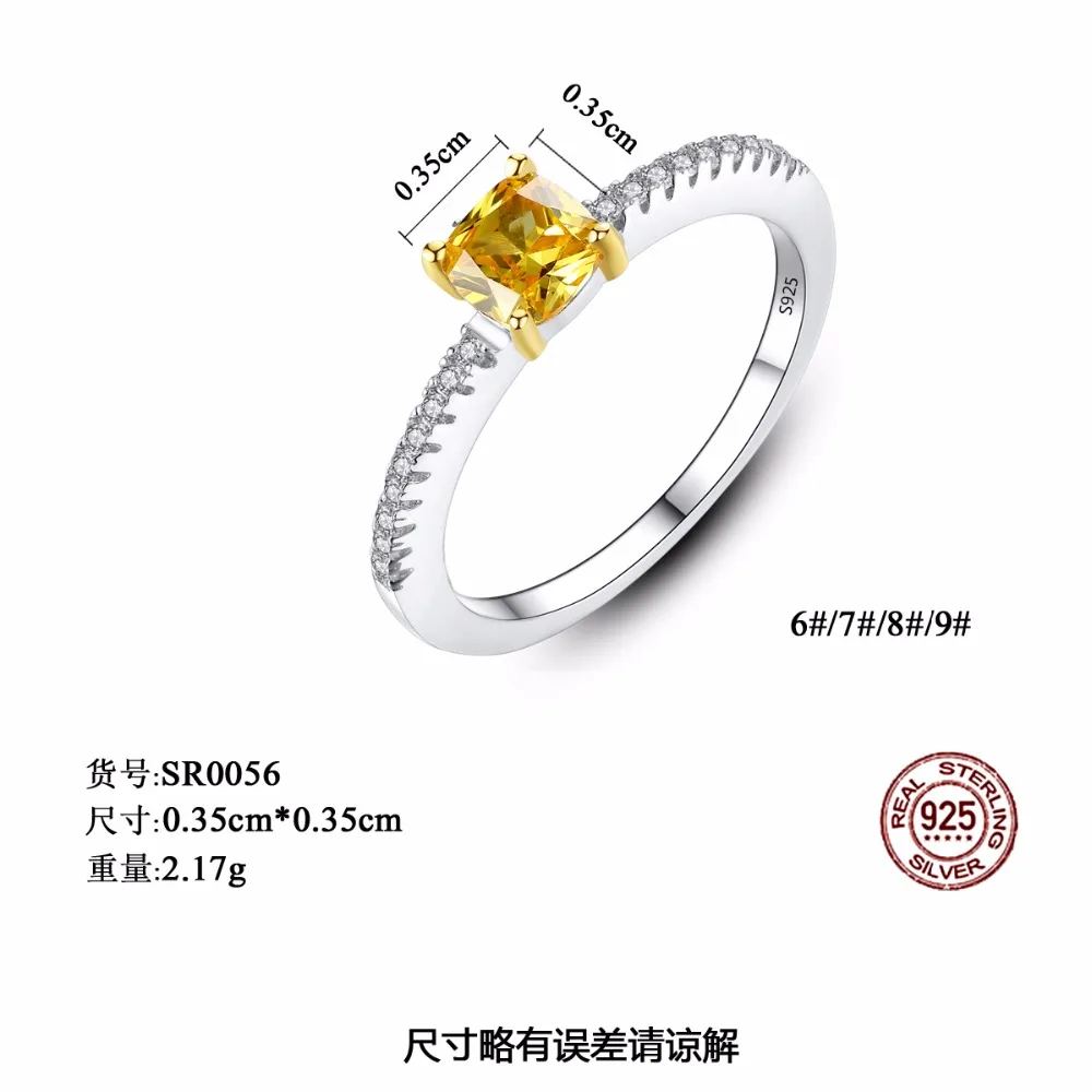 S925 Серебряное кольцо с натуральным желтым кристаллом AAA циркониевое женское