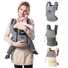 Регулируемый эргономичный слинг дышащие детские рюкзаки с кенгуру сумка обертывание хлопок Новорожденный портативный Слинг Сумка