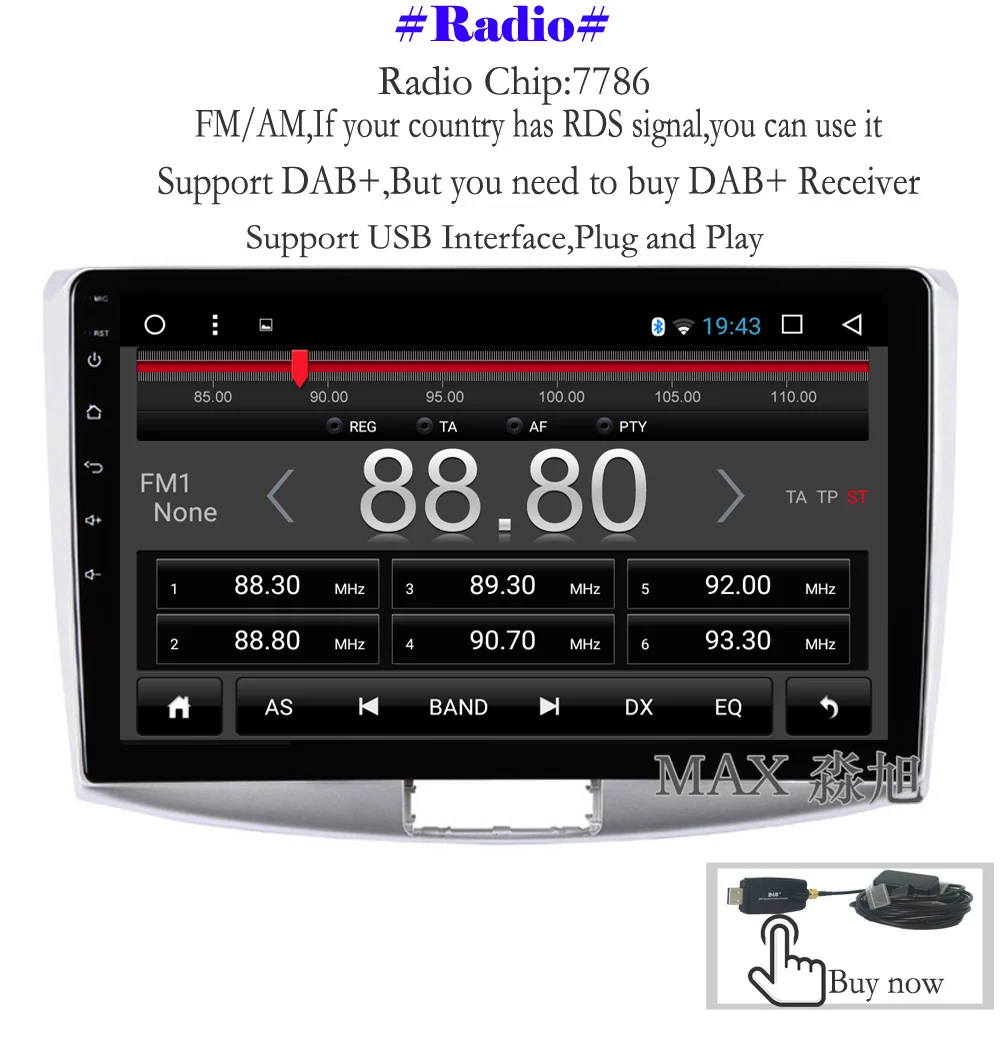 Perfect MAX Android 8.1.0 Car DVD Player For For Volkswagen Passat CC B6 B7 2012-2015 Car radio GPS Navigation System Free Map BT WiFi 3