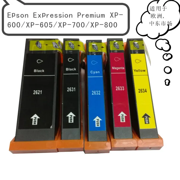5PCS T2621 T2631 T26 Ink Cartridge for epson xp 820 XP 600 XP 605 XP