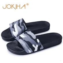 Летние тапочки мужские EVA камуфляжные Модные мужские пляжные шлепанцы легкие камуфляжные цветные сандалии для мужчин Мужская Уличная обувь