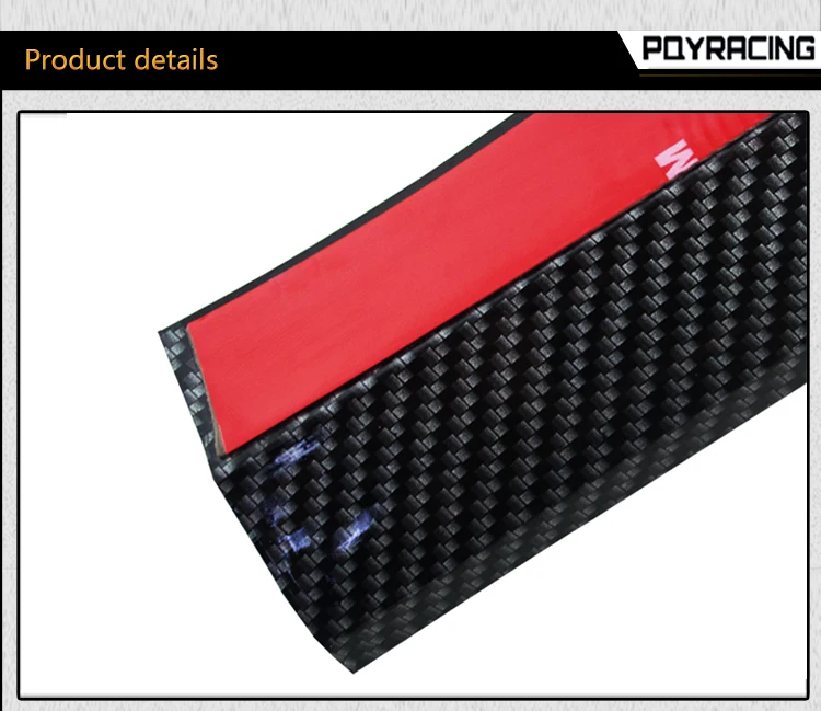 PQY-настоящее углеродное волокно резиновый мягкий черный бампер полоса автомобиля 60 мм ширина 2,5 м длина внешний передний бампер губы комплект бампер автомобиля