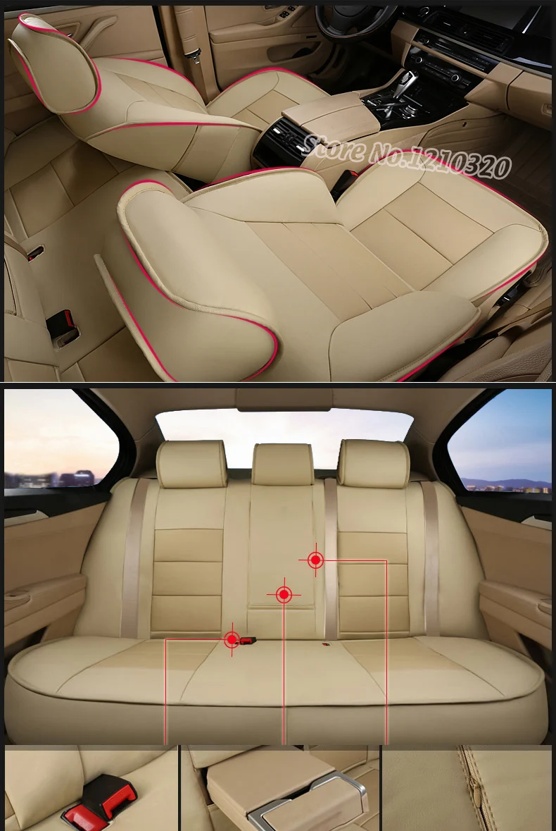 AT-CWH188  covers car seats  (7)