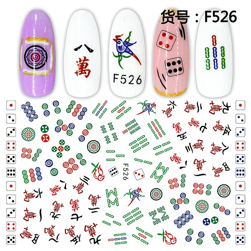 F526