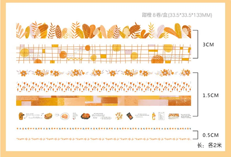 8 шт./компл. Маскировочный набор декоративного скотча Васи цветок океан наклейка с Фламинго клейкая лента DIY этикетка японский Скрапбукинг Маскировочная лента фото