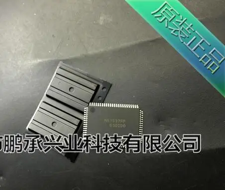 

2pcs/lot M61537FP M61537 QFP-80