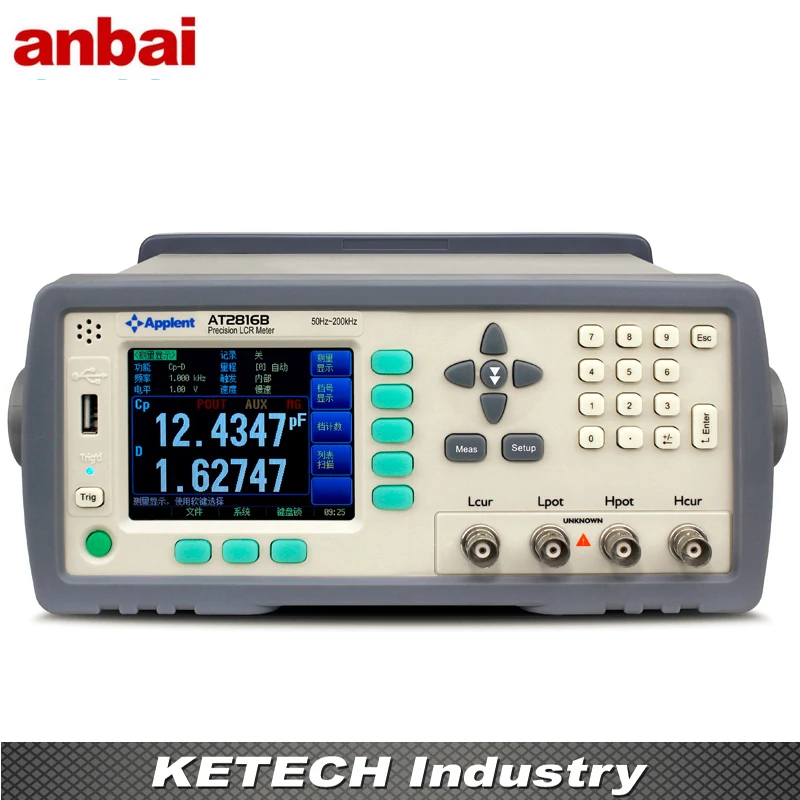 High Precision Digital LCR Test Signal Level 0.01V 2.00V (10mV Step