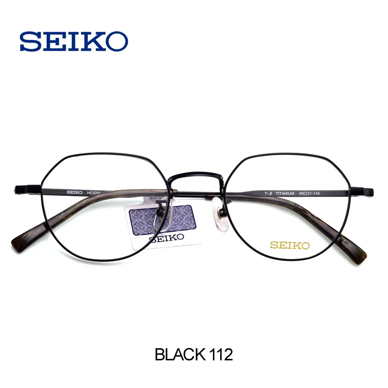 

SEIKO Eye Glasses Frames for Men Computer Glasses Women Blue Light Blocking Eyeglass (Frame + bonus 1.60 Lenses) H03098