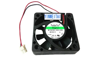 

2PCS FAN FOR NONOISE 5015 5CM G5015S12D CS 12V 0.080A silent cooling fans