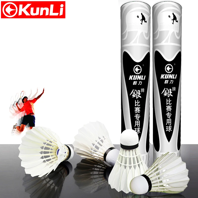 Kunli badminton shuttlecocks KL Silver Top grade Cigu duck feather