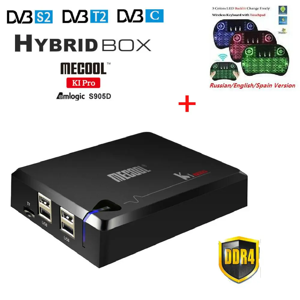  MECOOL KI PRO Android 7.1 TV Box K1 pro Amlogic S905D Quad Core 64 bit DVB-T2 DVB-S2 DVB-C 2G 16G S