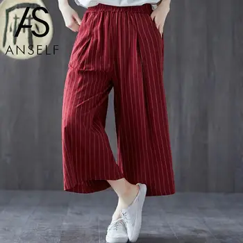

Vintage Cotton Linen Summer Pants Women Wide Legs Pants Striped Print Trousers Elastic Waist Pocketed Loose Straight Trousers