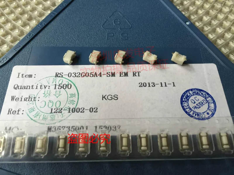 Оригинальный Новый сенсорный переключатель 100% дюйма 3*6*4 3 с позиционирующей