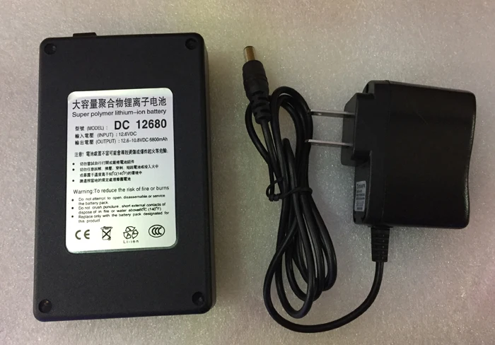 MasterFire Pilhas Portátil Super Capacidade Recarregável Lithium-ion