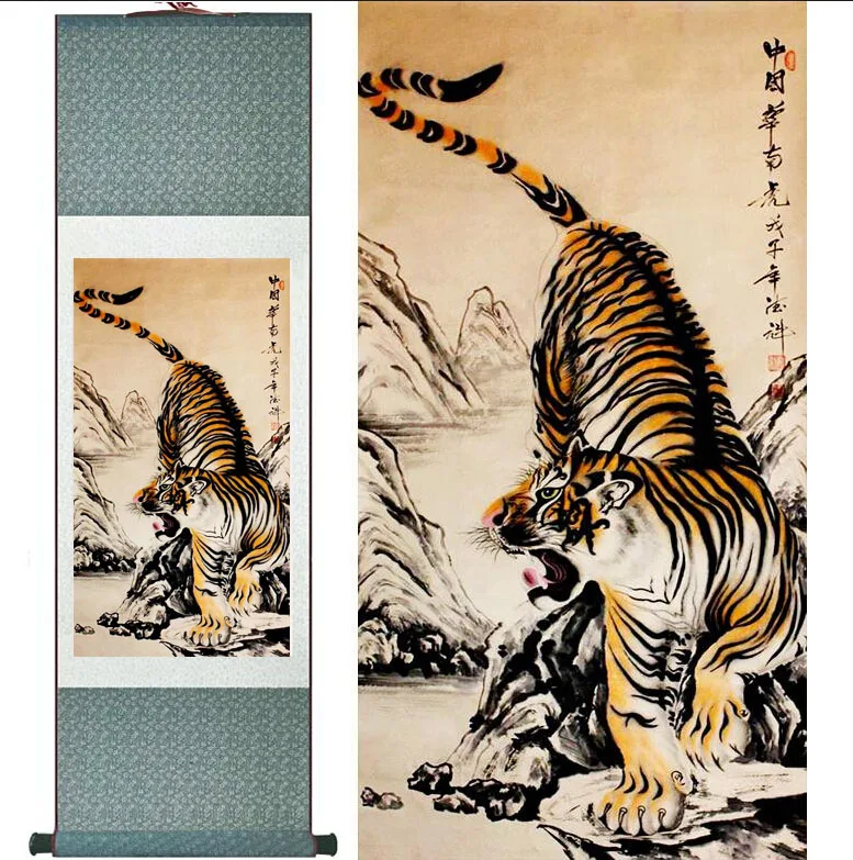 Tiger silk art painting Chinese Art Painting Home Office Decoration
