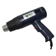 BST-3A 1600 W без свинца рукоять горячего воздуха Тепловая пушка Температура Регулируемый горячий воздушный нагнетатель анти-скольжения рукоятка ножа J3