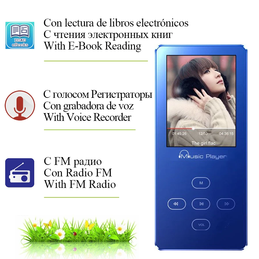 Воспроизводит металлический MP3 музыкальный плеер с наушниками электронная книга