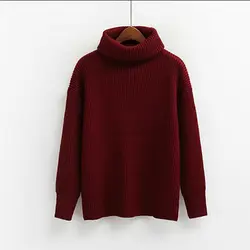 Плюс Размеры японский Стиль осень-зима Harajuku одноцветное Цвет водолазка вязаный Топ Для женщин Свитеры для женщин и Пуловеры для женщин