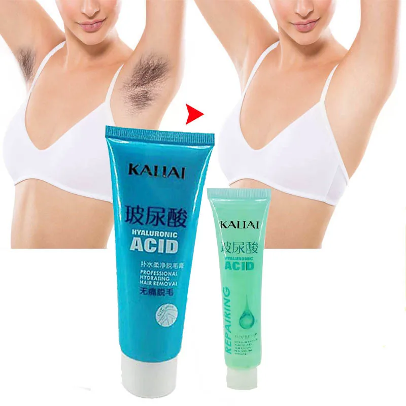 hai removal cream (2)