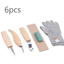 5 шт. резак по дереву набор DIY ручной долото чип Ножи ручной инструмент для дерева ложка резной нож по дереву анти-резки перчатки