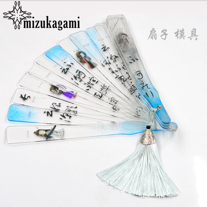 

1pcs Fan Silica Mold Butterfly For DIY Fashion Jewelry Making Finding Accessories