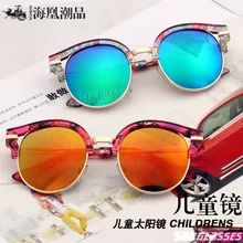 2016 Mejores Niños Lindos Niños De Plástico + Metal UV400 Recubrimiento cat eye los vidrios de sun niños niñas gafas de niño gafas de sol