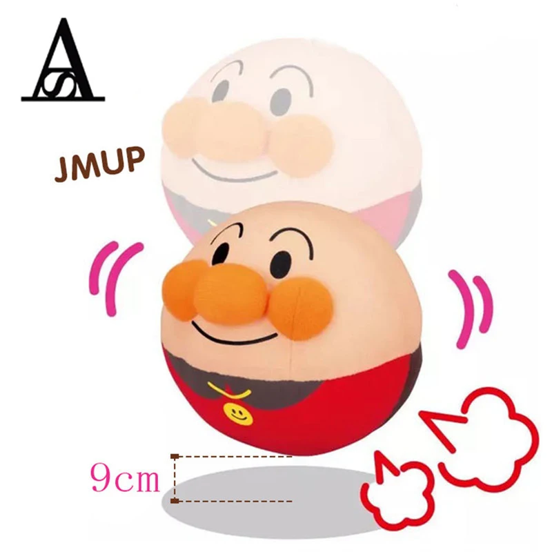 Новый мультфильм Anpanman мяч электрические плюшевые игрушки с музыкой избиение