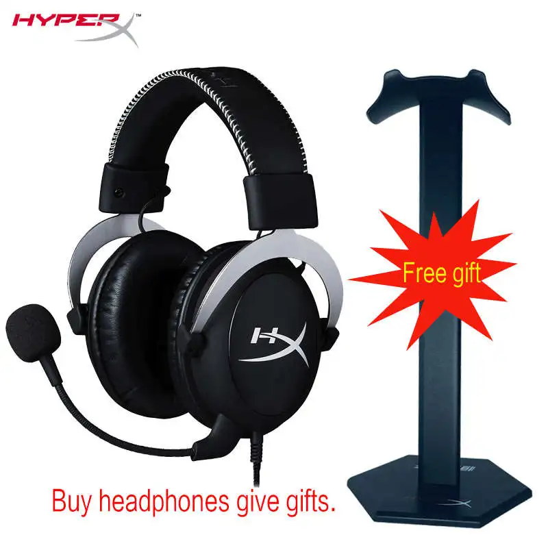 HyperX Cloud Gaming Headset Automatically noise