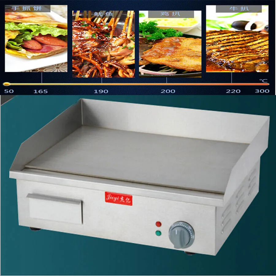 

1pc Stainless Steel Flat and Grooved Electric Griddle Toast Grill Machine for Party Picnic FY-818A