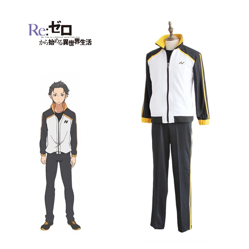 Костюм Re: Zero Natsuki Subaru Kara Hajimeru Isekai Seikatsu косплей японское аниме школьная форма