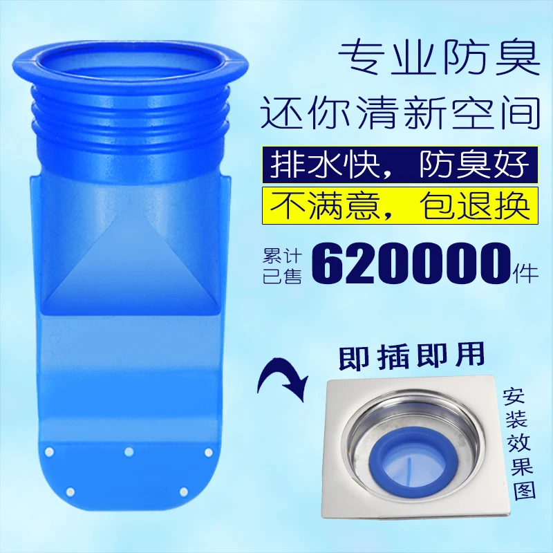 2pcs/lot Silicone Kitchen Sink Accessorie Drains Strainers Bathroom Sewer Pipe Cover Seal Ring Toilet Sink Appliances 2pcs/lot Silicone Kitchen Sink Accessorie Drains Strainers Bathroom Sewer Pipe Cover Seal Ring Toilet Sink Appliances