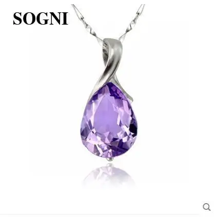 purple gem necklace