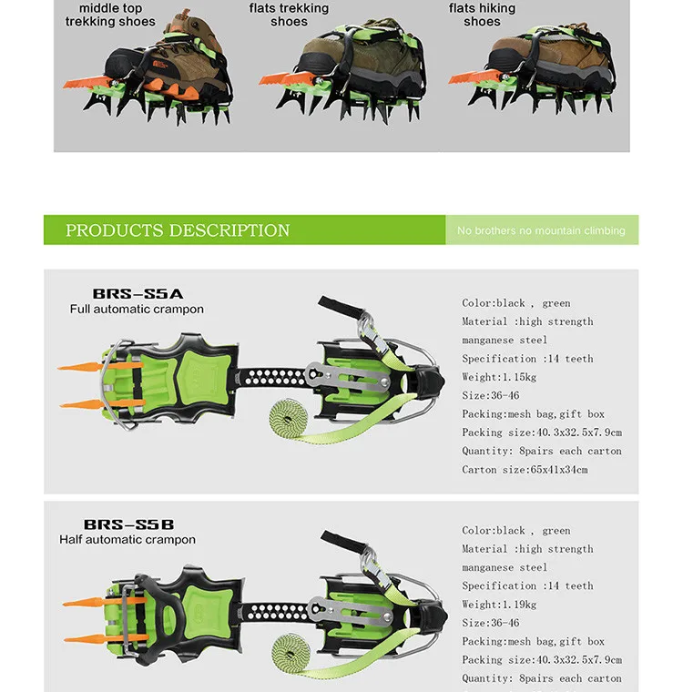 BRS 14 зубов скалолазание полный зажим Crampon марганцевой стали ледяной захват альпинист Expeditions профессиональный открытый захват BRS-S5