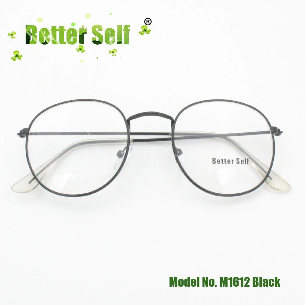 M1612-black-fold