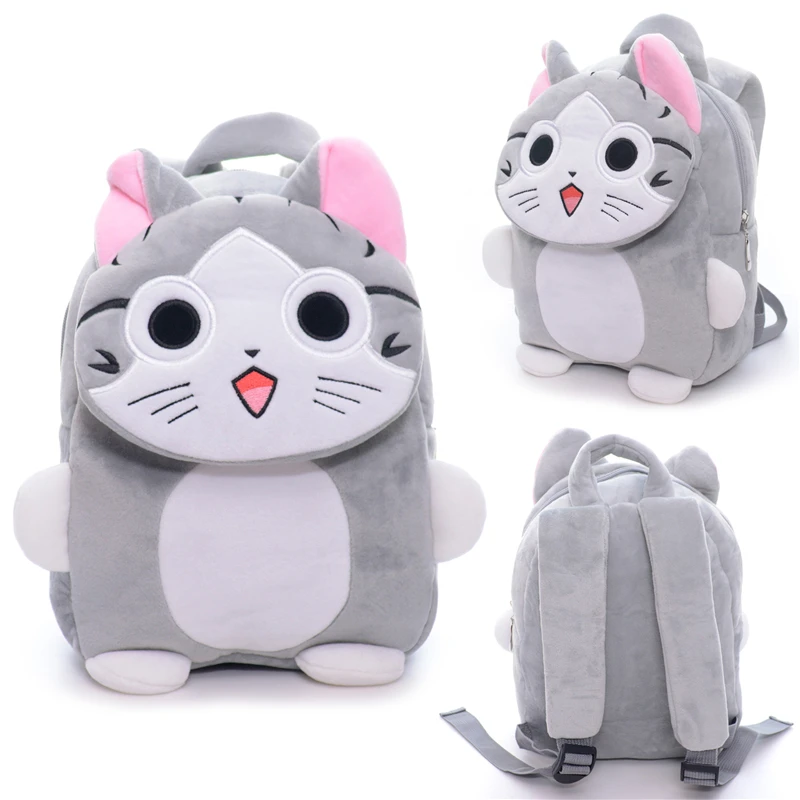 

Cartoon Children's Soft Plush Backpacks Kids Backpack Baby Children Shoulder Bag for kindergarten for Gifts Wholesale